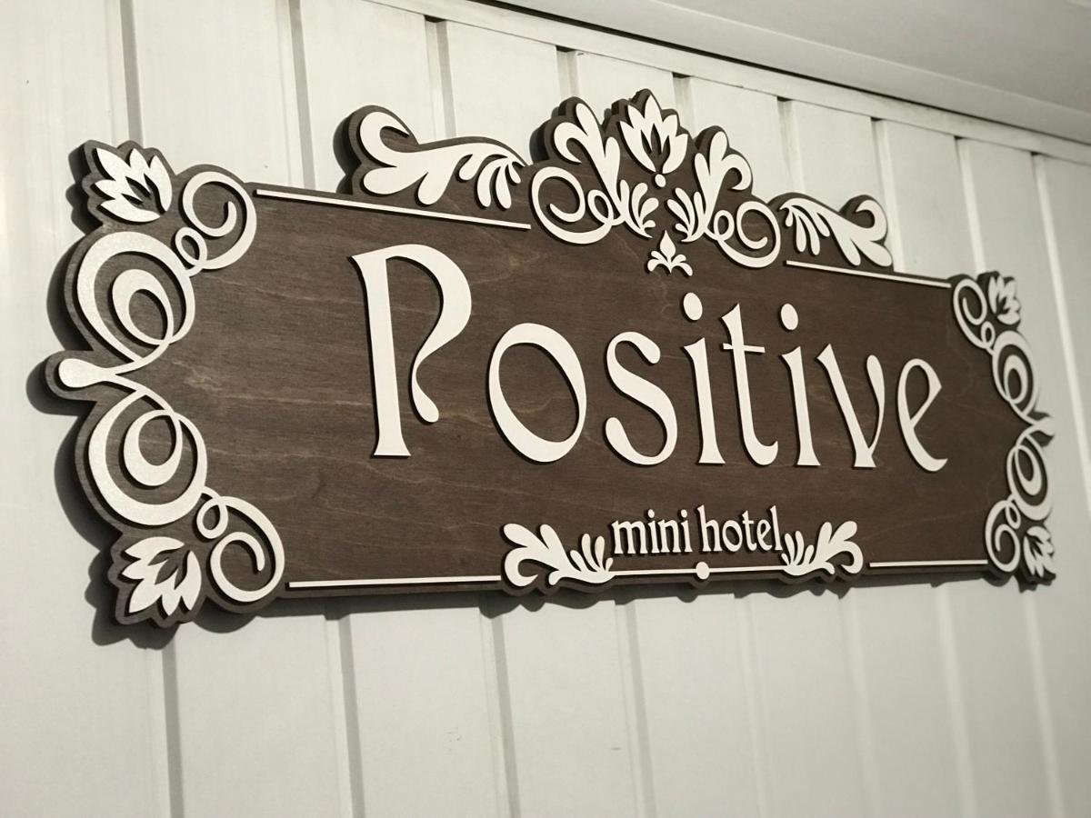 Мини Отель «Positive” Kijów Zewnętrze zdjęcie