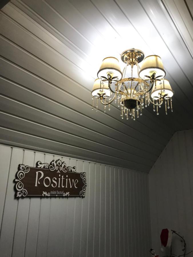 Мини Отель «Positive” Kijów Zewnętrze zdjęcie